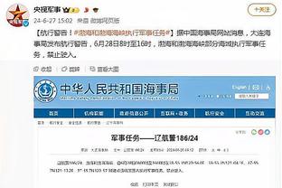 江南娱乐登录测试平台官网入口截图1